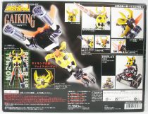 Gaiking - Bandai Soul of Chogokin GX-27 Gaiking