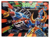 Gaiking - Popy - Gaiking Board Game