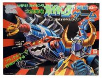 Gaiking - Popy - Gaiking Board Game