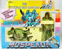 Gakke - Robotech Mospeada - Scott Bernard Armor Bike Riding Suit Henshin Robo DX