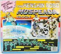 Gakke - Robotech Mospeada - Scott Bernard Armor Bike Riding Suit Henshin Robo DX