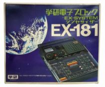 Gakken - EX-System - EX-181 (mint in box)