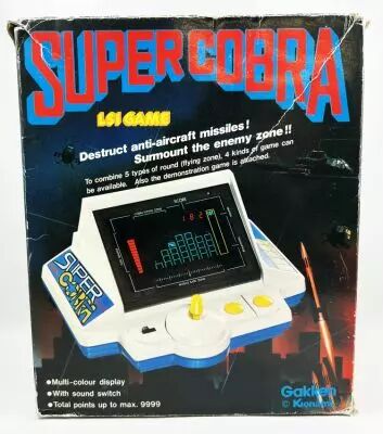 レア　スーパコブラ LSI GAME Gakken Amazon | !レア品!GAKKEN!SUPER COBRA!LSIGAME!スーパーコブラ!学研LSI