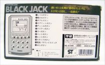 Gakken - LCD Computer Game - Black Jack ((Loose with box)
