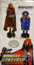 Galaxy Express 999 - Captain Harlock  pvc statue - Taito