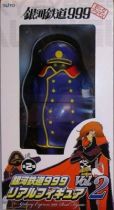 Galaxy Express 999 - Controller Syasyo pvc statue - Taito