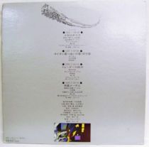 Galaxy Express 999 - double LP Book-Record - Albator defies Sylvidres - Godiego #CS-7136 1983