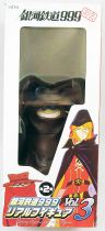 Galaxy Express 999 - Tochiro - Statue pvc - Taito