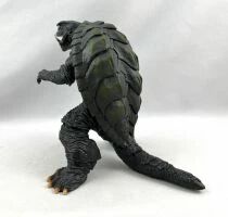 Gamera 1995 - Bandai Namco Banpresto 2025 