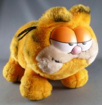 Garfield - Peluche Dakin & Co. - Garfield Marchant