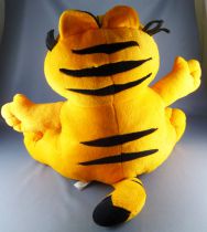 Garfield - Peluche Play by Play - Garfield 40cm