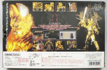 Garo - Bandai Souchaku Henshin Series - Garo GE-05