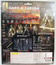 garo___equip___prop_vol.1__garo___zaruba__1_