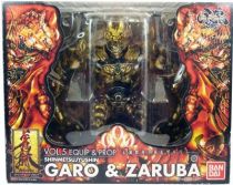 garo___equip___prop_vol.5__shinmetsujyushin_garo___zaruba