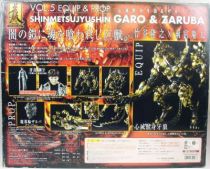 garo___equip___prop_vol.5__shinmetsujyushin_garo___zaruba__2_