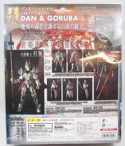 Garo - Equip & Prop vol.8 : Dan & Goruba