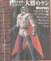 Gatchaman  - Takara - Mark (Microman figure)