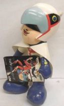 Gatchaman - Banpresto - Stuffed Doll Mark