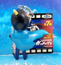 Gatchaman - Banpresto - Super-Deformed Figures Keychain Jason