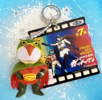 Gatchaman - Banpresto - Super-Deformed Figures Keychain Tiny