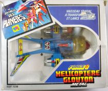 Gatchaman - Ceji Arbois - Keyop\'s Swallow Helico