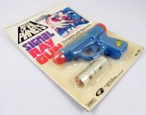 Gatchaman - Gordy - Battle of the Planets Signal Ray Gun