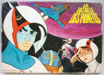 Gatchaman - Multiprint - Battle of the Planets 12 stamps boxed set