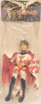 Gatchaman - Tatsunoko Hero - Vinyl doll Mark (re-issue)