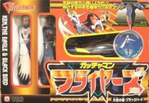 Gatchaman - Tsukuda - Gatchaman Flyers : Ken the eagle & Black Bird