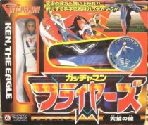 Gatchaman - Tsukuda - Gatchaman Flyers : Ken the Eagle