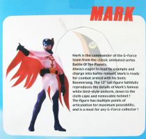 Gatchaman Battle of the Planets - Medicom Real Action Heroes Diamond - Mark 12\  figure