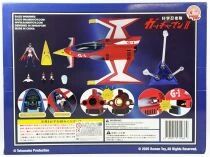 Gatchaman II - Ramen Toy - Ken\'s Eagle Sharp G-1