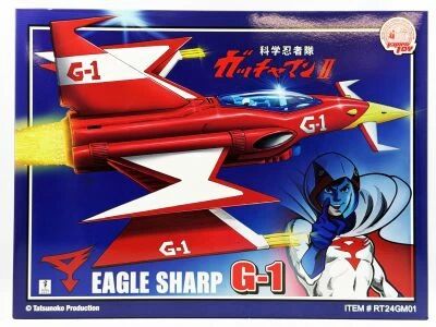 Gatchaman II (La Bataille des Plan�tes) - Ramen Toy - Eagle Sharp G-1, l\'Avion de Marc (Ken)