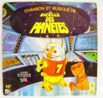 Gatchaman Original French TV series Soundtrack - Mini-LP Record - Ades/Le Petit Menestrel Records 1979
