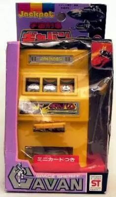 Gavan - Jackpot mini game - Popy