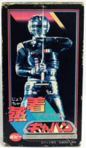 Gavan - Popy Action Figure (Mint in Box)