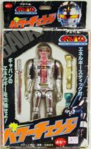 Gavan - Popy Power Change Action Figure (Mint in Box)