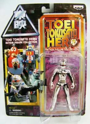 TOEI TOKUSATSU HERO Action Figure Collection Complete Set of 5 BANPRESTO JAPAN