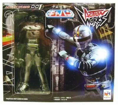Gavan Action Works 001 - Action Figure - MegaHouse