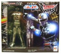 Gavan Action Works 001 - Action Figure - MegaHouse