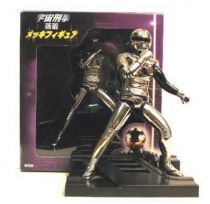 Gavan Figure