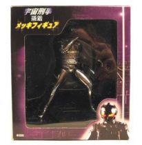 Gavan Figure