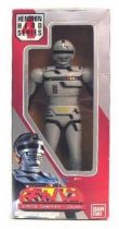 Gavan Vinyl figure