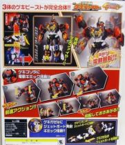 Gekiranger - GekiFire DX - Bandai