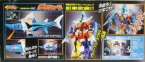 Gekiranger - GekiShark - Bandai