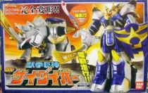 Gekiranger - SaiDaiOh DX - Bandai