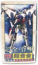 Genesis of Aquarion - Vector Machine set DX Chogokin - Bandai GD-99