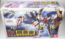 Genesis of Aquarion - Vector Machine set DX Chogokin - Bandai GD-99