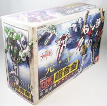 Genesis of Aquarion - Vector Machine set DX Chogokin - Bandai GD-99