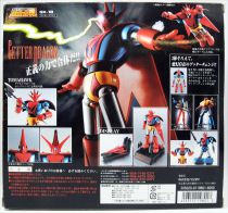 Getter Robo - Bandai Soul of Chogokin GX-18 - Getter Dragon